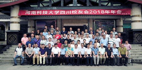 微信图片_20180521153041_副本.png 微信图片_20180521153041_副本.png