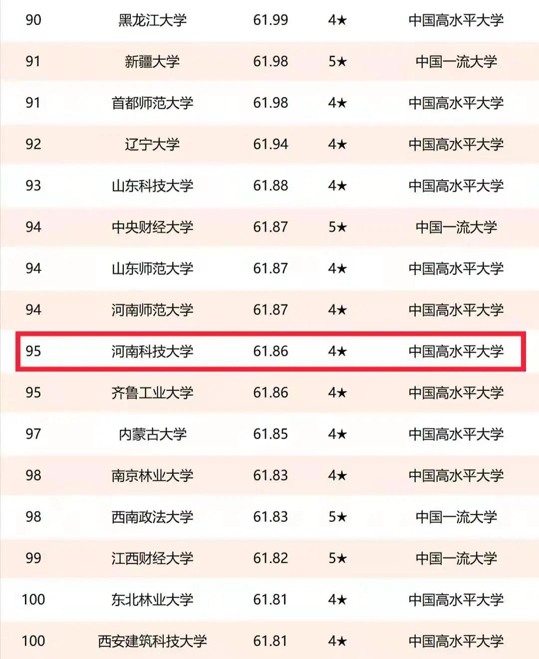 微信图片_20210329101926.jpg
