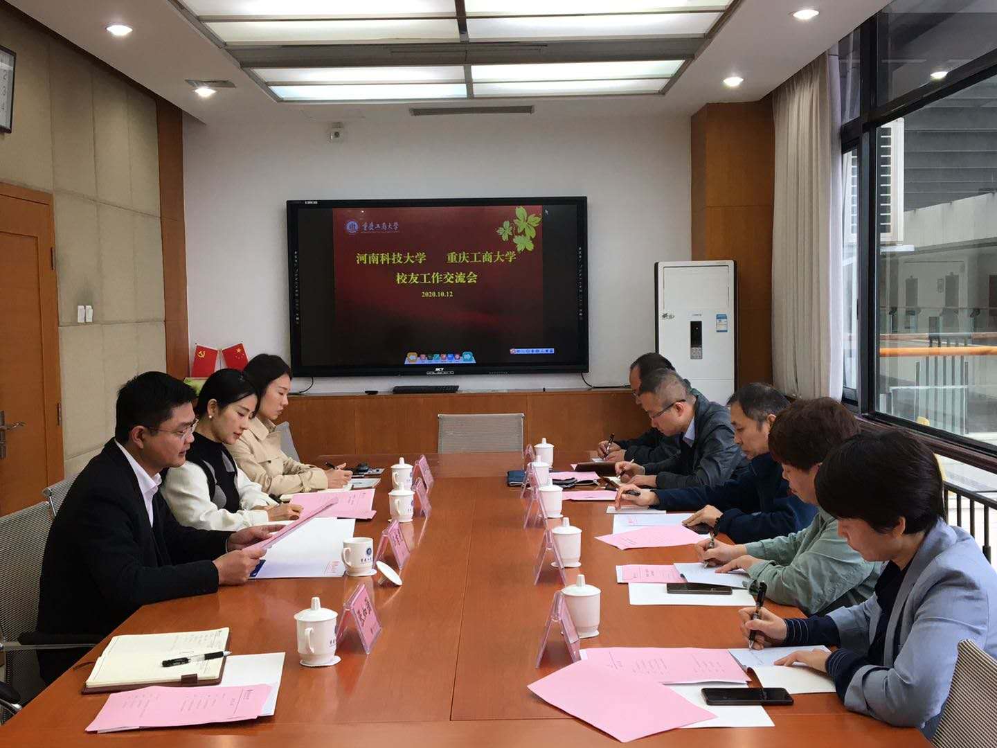 微信图片_202010221109233.jpg 微信图片_202010221109233.jpg