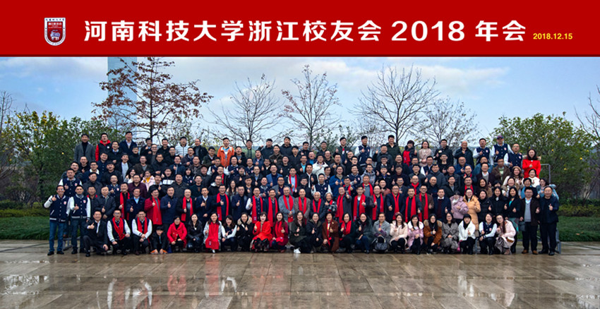 微信图片_2018121715470011_副本.jpg 微信图片_2018121715470011_副本.jpg