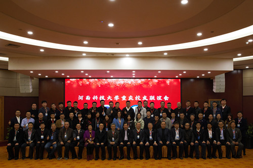 12d94758c05fdf91541fa383821cc30_副本.jpg 12d94758c05fdf91541fa383821cc30_副本.jpg