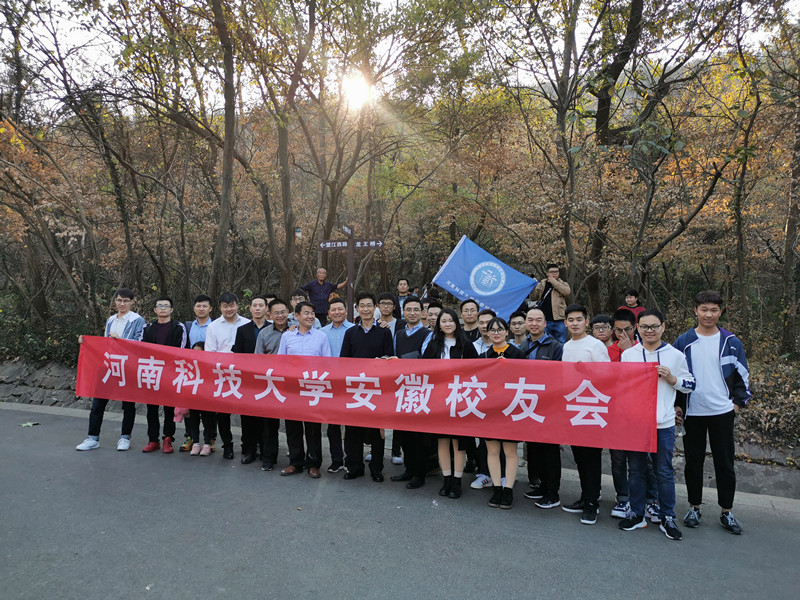微信图片_20191125164754_副本.jpg 微信图片_20191125164754_副本.jpg