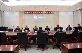 微信图片_20201120170706.jpg 微信图片_20201120170706.jpg
