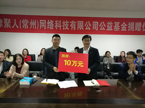 65a296b935edc5a1ea972f27ba8f7da_副本.jpg 65a296b935edc5a1ea972f27ba8f7da_副本.jpg