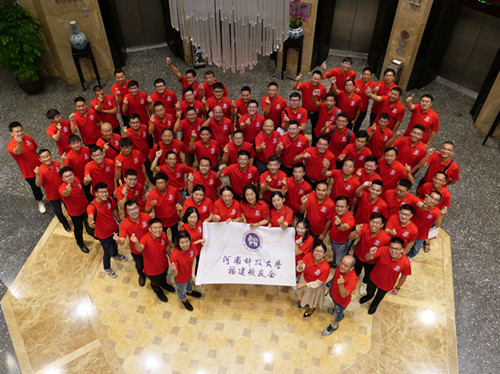 微信图片_20191022104252_副本.jpg 微信图片_20191022104252_副本.jpg