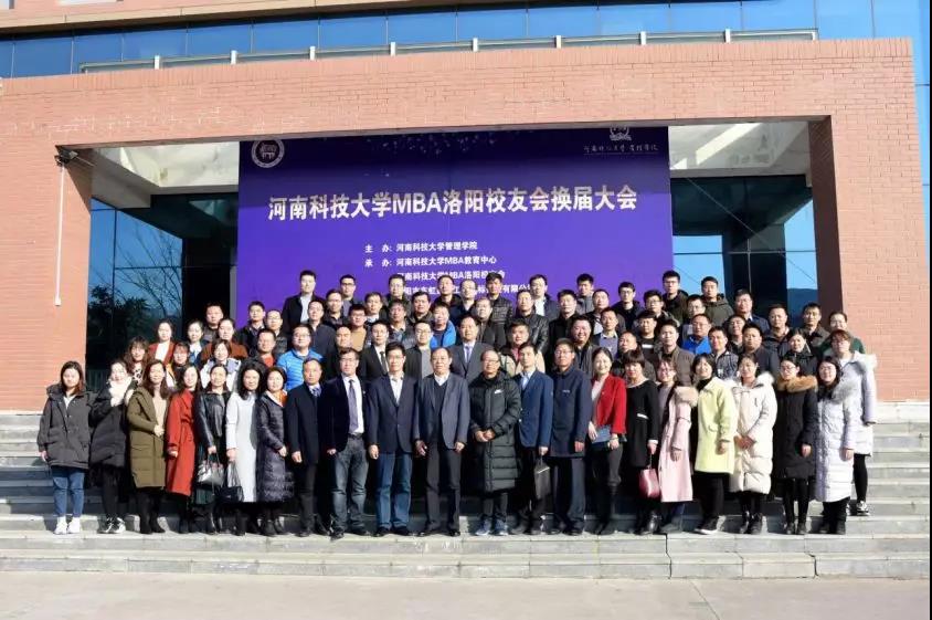 微信图片_20191231155459.jpg 微信图片_20191231155459.jpg