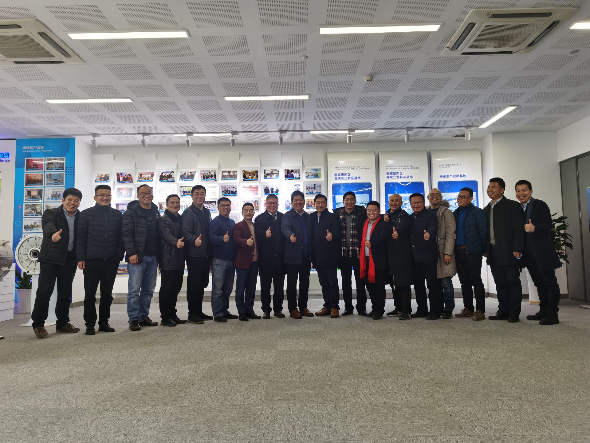 QQ图片20210126094744.jpg QQ图片20210126094744.jpg